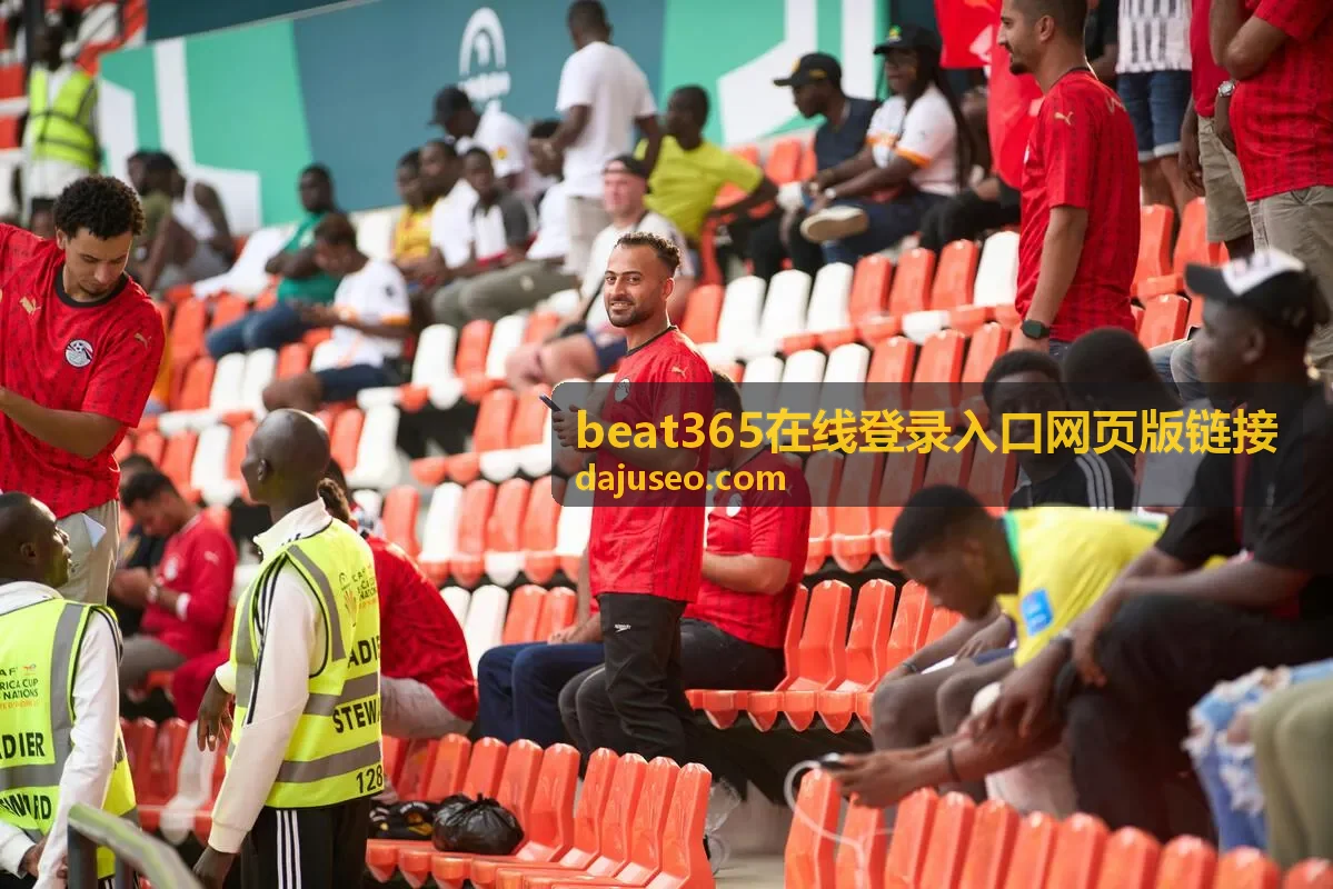 平板与折叠屏查看 beat365在线登录入口网页版链接的界面示意